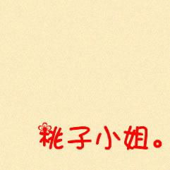  qq情侣头像一左一右
