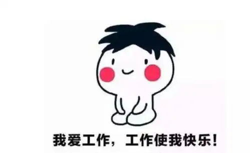  澎湃新闻专注时政与思想thepaper.cn