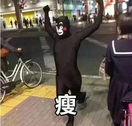  天台挤不下了还是来我心里挤挤吧