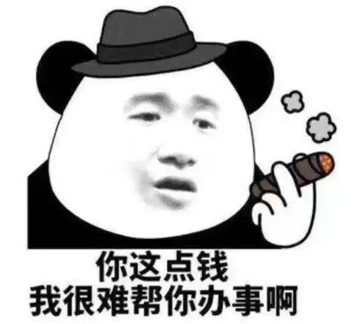  啊啊啊啊啊啊求助老师布置功课啊