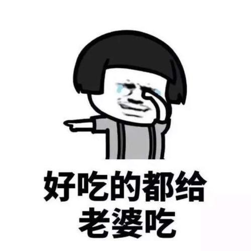  开心笑话今天下着蒙蒙细雨
