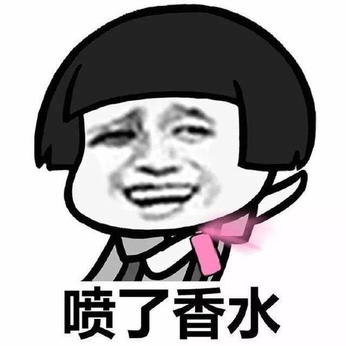  十条段子我跟他们说打包喂狗的