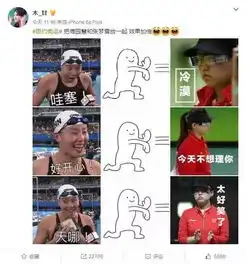  泳届泥石流不是盖的,这姑娘有毒啊