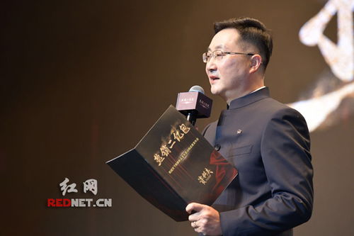  热销2亿包的口味王继续发力高端市场推出30元新品