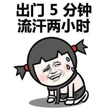  听说萨瓦迪卡最近很火想要免费去泰国就点这里