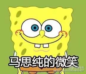  韩红回应表情包年轻人价值观扭曲周杰怒怼表情包是网友玩儿得大,还是明星气度小