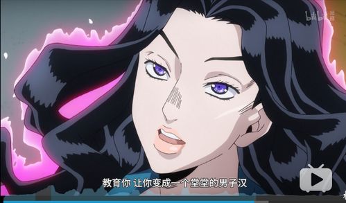  jojo第四部动画角色名梗替身面板全收录上