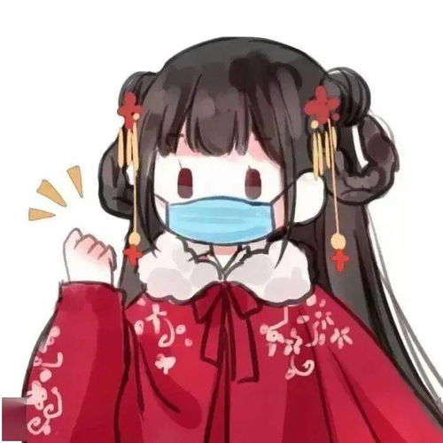  卧槽微信头像可以自动戴口罩啦快试试