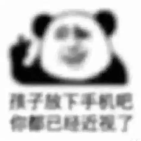  藁城一直想做近视眼手术的,现在机会终于来了