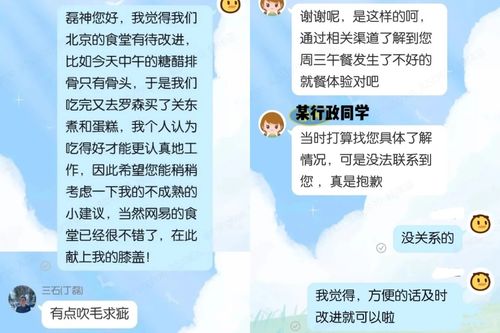  游戏公司为了抢人才还会更卷吗