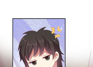  龙王的人鱼新娘第18话我肩负着龙族的命运爱奇艺漫画