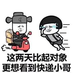  今天上午芜湖一货车突发大火传说一车的快递化为灰烬真相在这里