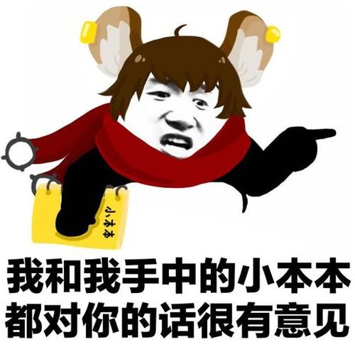  幽默笑话,老公怎么样,我这马屁拍得还行吧
