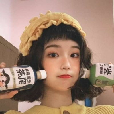  心动女头