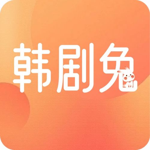  管家婆正版玄机图片2025最新管家婆正版玄机图片安卓ios免费下载软件园