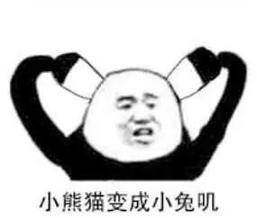  深夜共处三小时他到底有没有出轨女经纪人