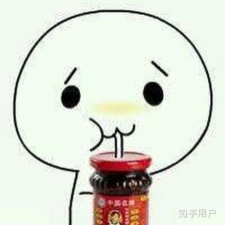 少羽qq头像图片大全表情