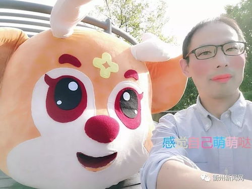  不开美颜不自拍的导演你见过吗一大波表情包泥石流来袭