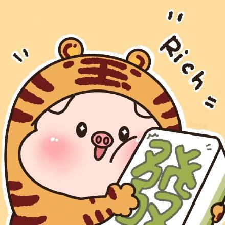  2022新年头像