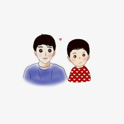  感恩节红蓝漫画手绘风父子半身免抠素材图片素材其他格式下载动漫人物大全