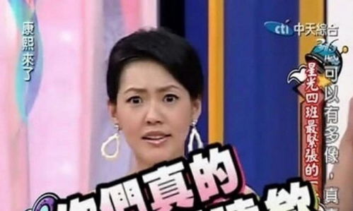  暴瘦到让人心疼演了二十年傻白甜的她,戏外竟经历着这些