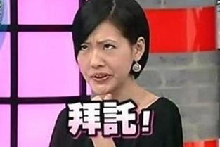  新闻哥中国美食是全世界最棒的