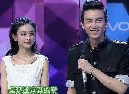  陈晓还敢说没和赵丽颖在一起过看了旧照才发现两人曾经也很美好