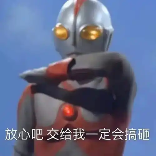  很能睡的人,一般没有好的运动习惯