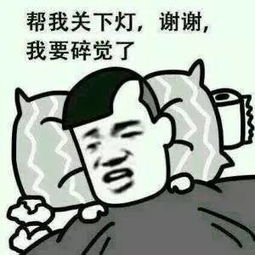  跪了川a大军,世界都是你们的