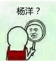 热吗看看银行卡余额心就凉了丨雷音食堂
