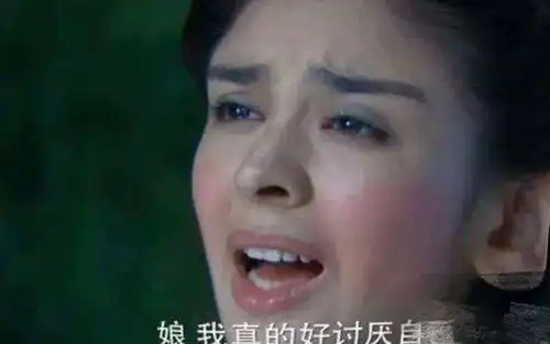  当红女神原来也有这样丑的一面,也是让人想不到