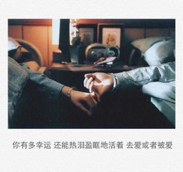  树上有云