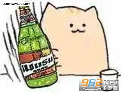  摇ad钙奶表情包摇阔乐可爱搞笑表情包下载乐游网游戏下载