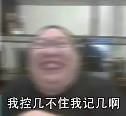  惊心多年的老骗局又现日照多个大商场