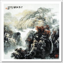  郭金标山水画