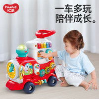  欣格学步车欣格多功能学步车婴儿手推车平衡车溜溜车5合1防侧翻防o型腿扶站助步车早教面板游戏桌02岁男女孩生日礼物多少钱