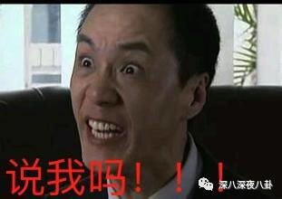  表情包鼻祖自黑,是谁给何润东的勇气
