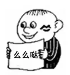  听说全国电影院都被一群为了艾泽拉斯的人攻占惹