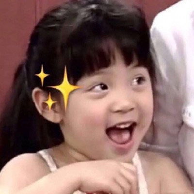  萌娃超级可爱小女孩头像同一人多张可爱女图