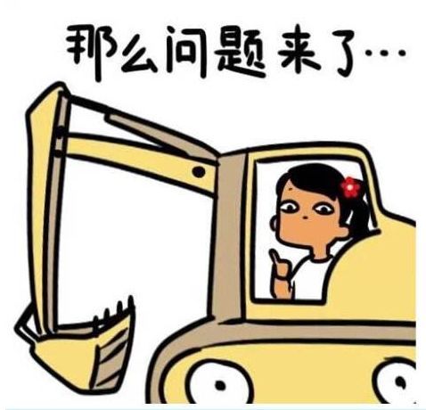  歌手当爸喜晒三口合照,网友大呼心疼小宝宝医生不要硬掰