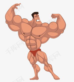  肌肉男卡通人物素材图片免费下载高清卡通手绘png千库网图片编号6088993