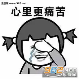  锄禾日当午上班好辛苦表情包下载乐游网游戏下载