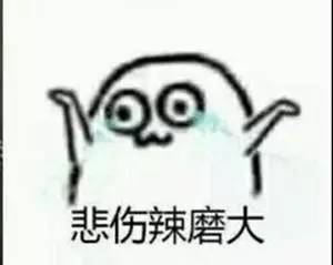  夏天出汗很正常但这些地方总出汗就不是啥好事了