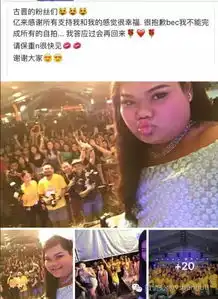  眼界比你胖比你丑的泰国网红有超帅男票