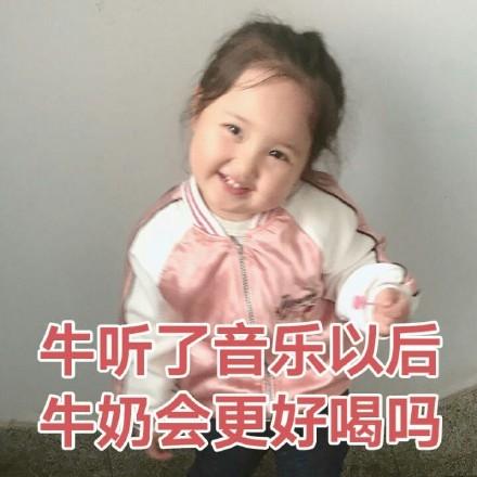  小刚几热门表情包