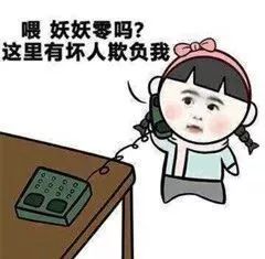  20分钟骗走46个孩子父母警惕这些拐走孩子最直接的方法