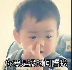  夫妻单手抱10个月大女儿扶梯自拍,孩子3楼坠亡