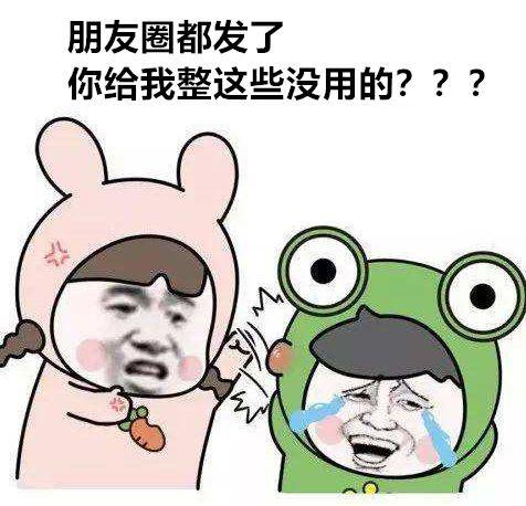  极度舒适400名政法大学生维权,学以致用的生动案例