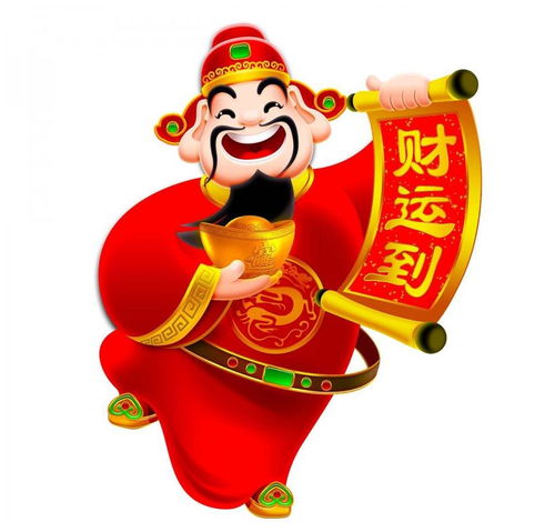  辰龙财富飙升,大财小财不断