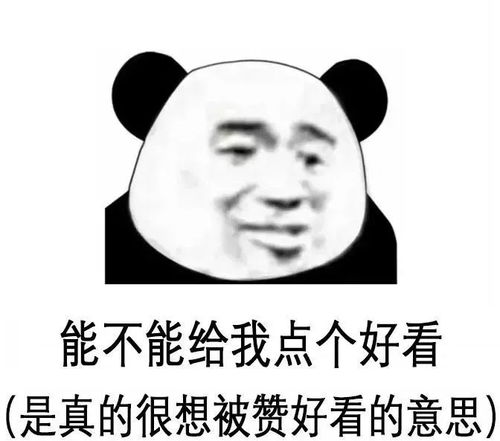  你和老公的头像也这样吗内容过于真实哈哈哈哈哈哈哈